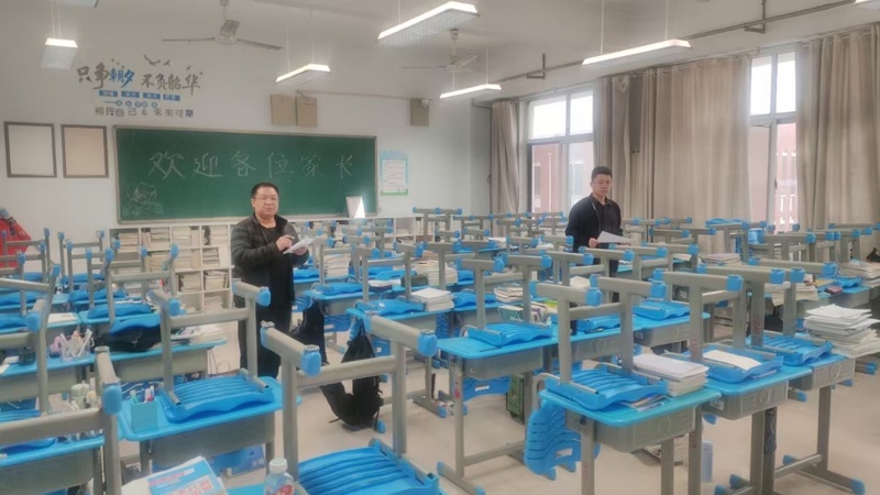 图片 20