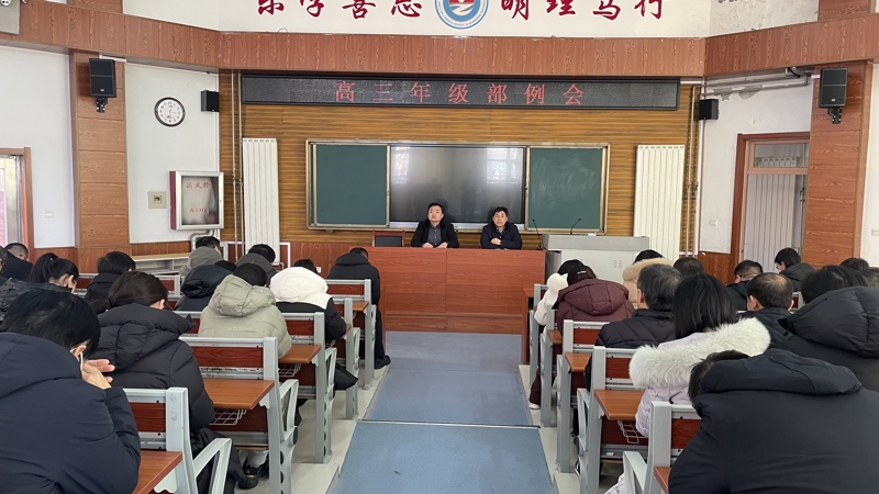 微信图片_20250224153355