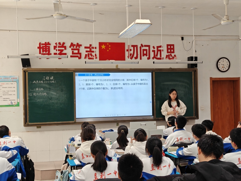 图片 3