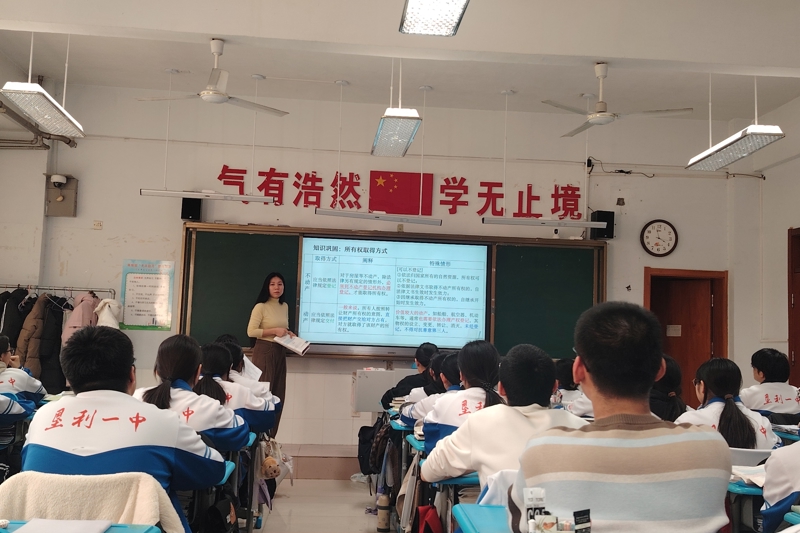 图片 6