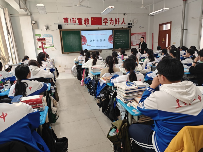 图片 5