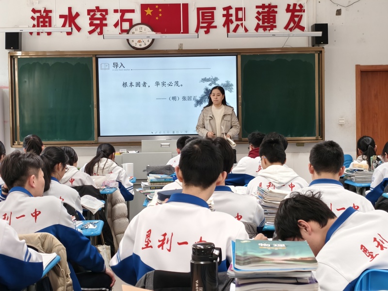 图片 2