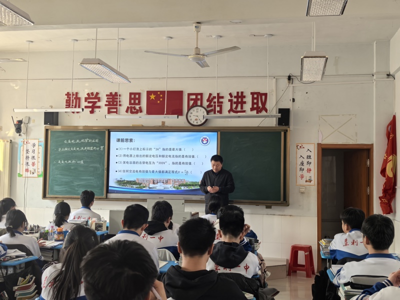 图片 4