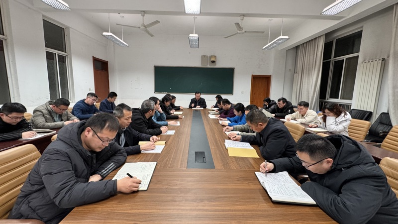 匠心独运，育梦成光——2022级召开班主任工作汇报会议