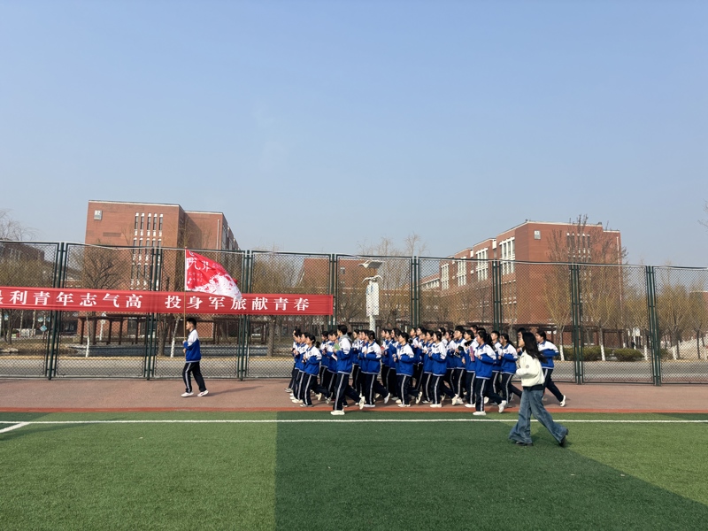 图片 7