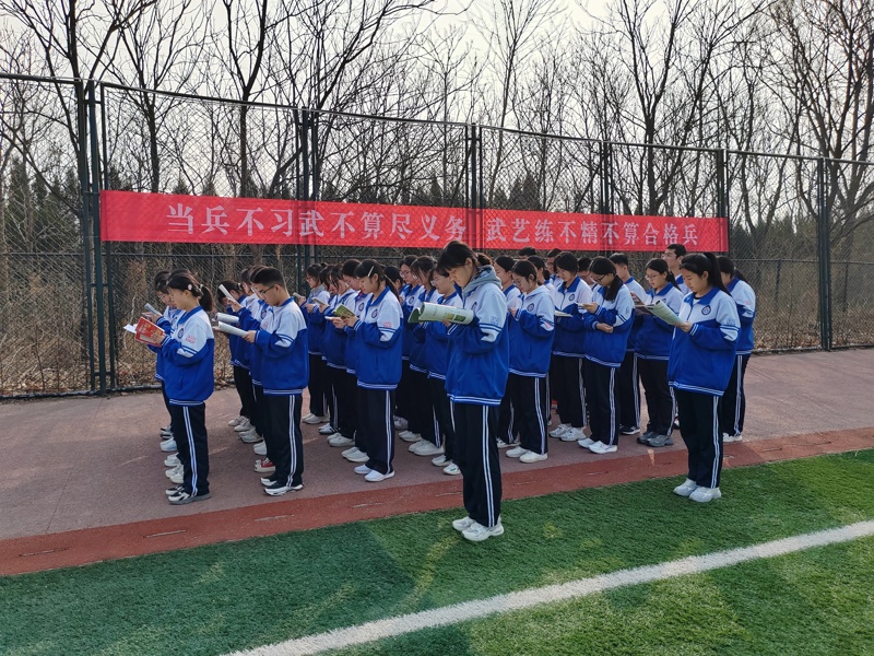 图片 2