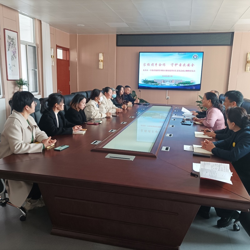 成立膳监会共筑食安防线，颁发聘任书同护师生健康