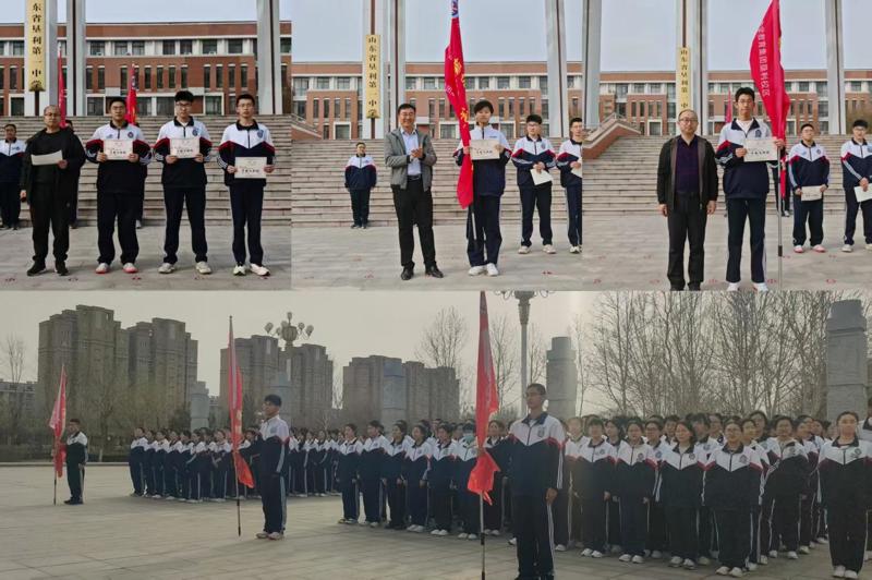 微信图片_20250314093513