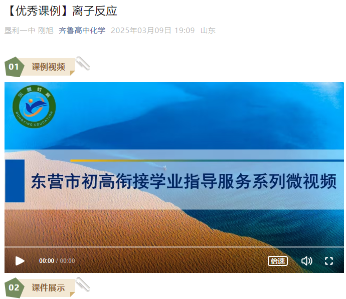 图片 3