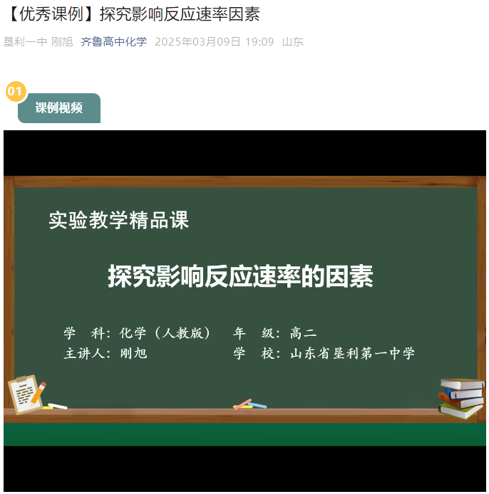 图片 2