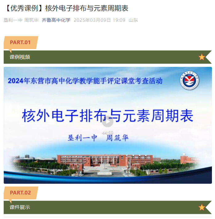 图片 1