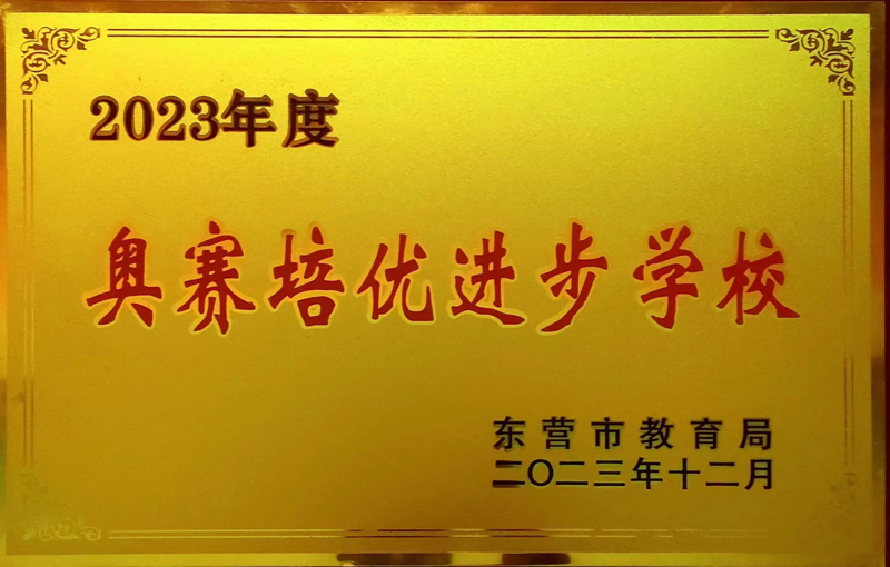 图片 5