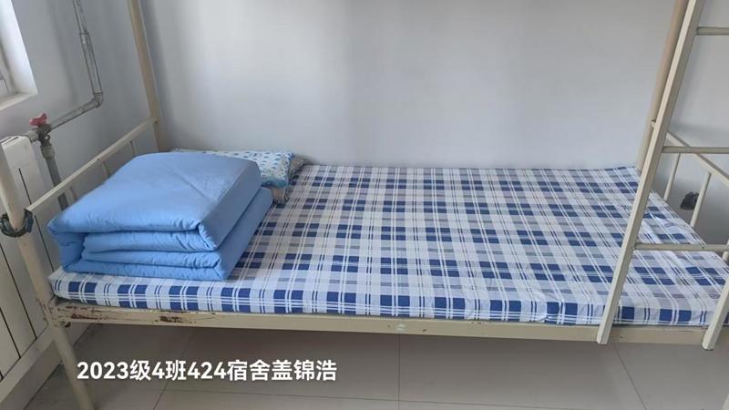 27ea9582e23d7836eed0b56a4b09cda