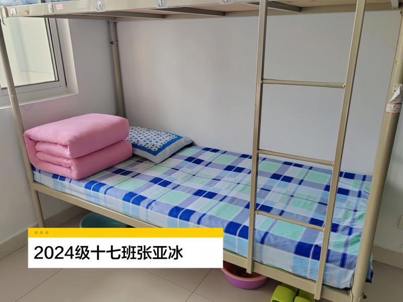 17班张亚冰