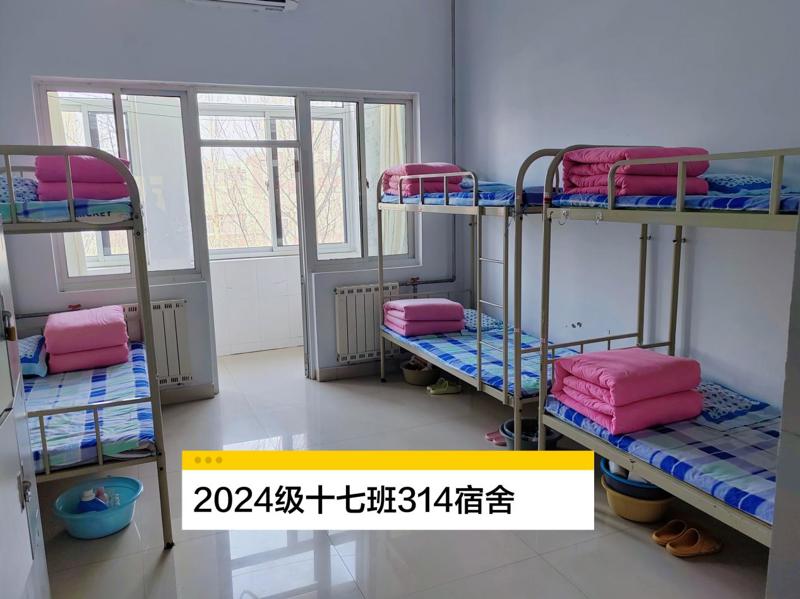 提升个人内务水平，打造温馨洁净宿舍，爱国卫生月宿舍内务展评活动