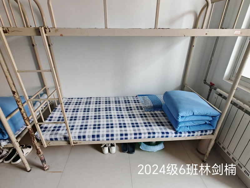 2024级6班林剑楠