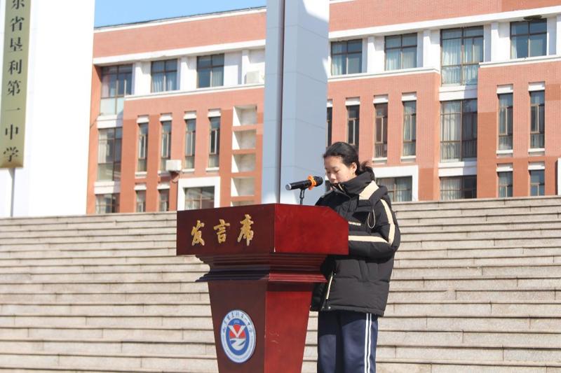 图片 3