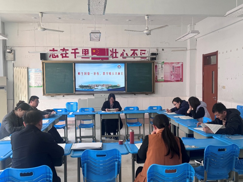 图片 3