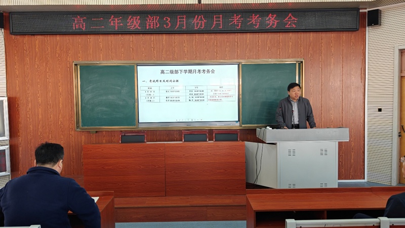 图片 2