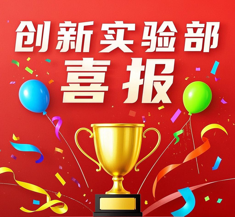 6e139163c11210556e6f51fc00e11231