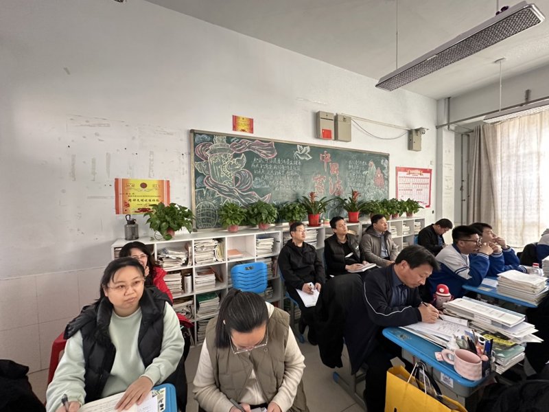 图片 12