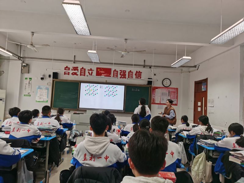 图片 6