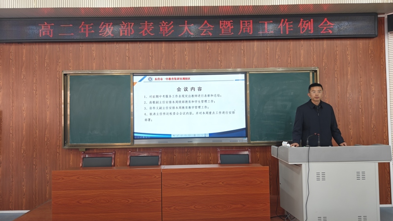 图片 6