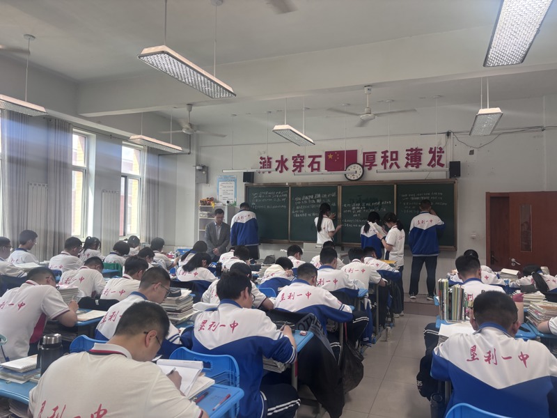 图片 3