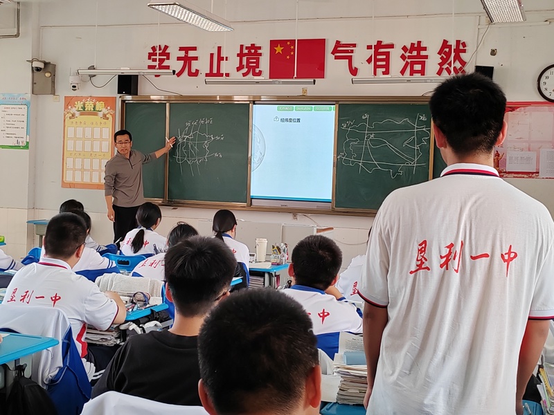 图片 12