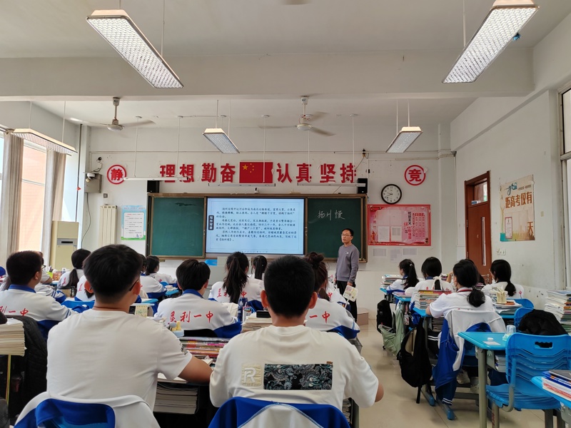 图片 4