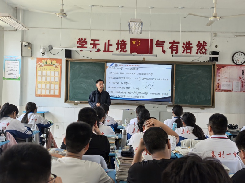 图片 7