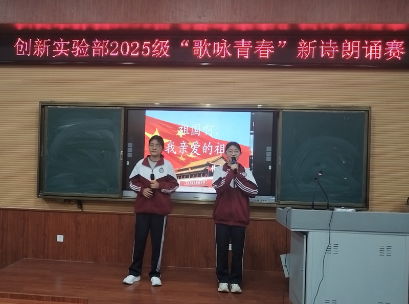 图片 5