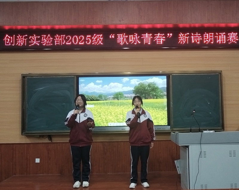 图片 3