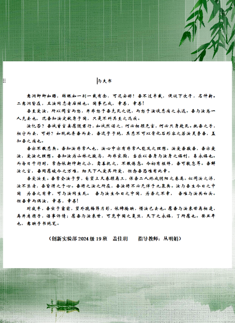 38ce7e1a35c91206c8e5e33de52577dc