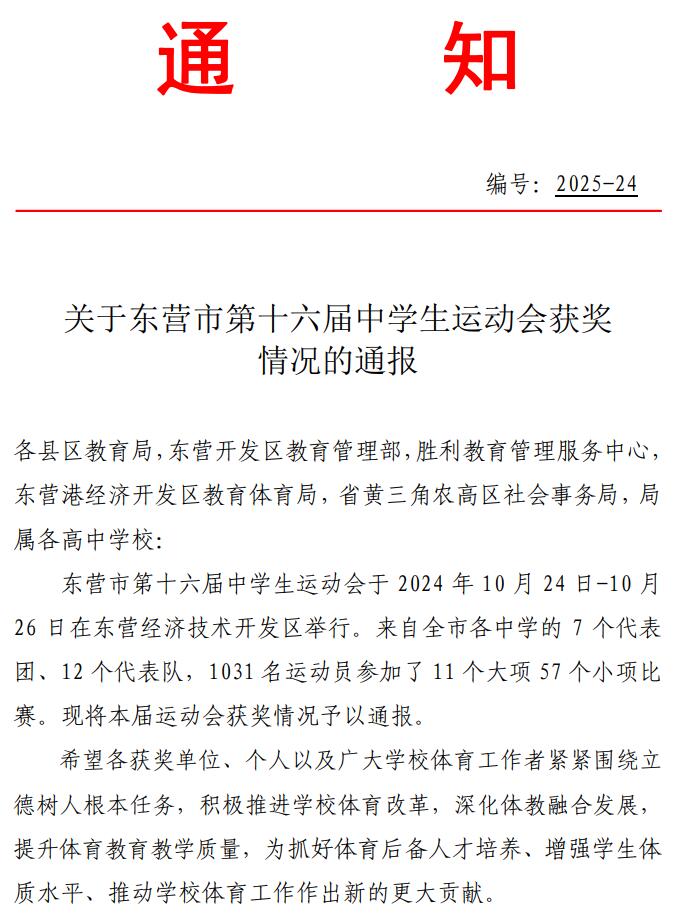 图片 6