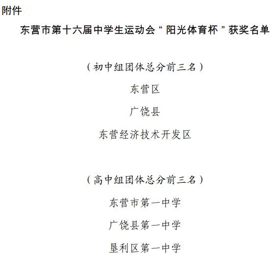 QQ截图20250407092922.jpg