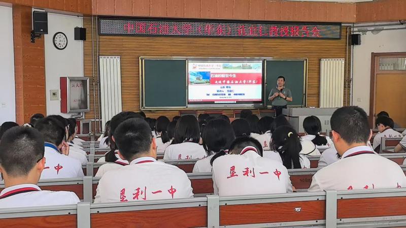 微信图片_20250513173959