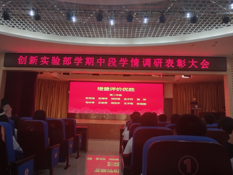 图片 4