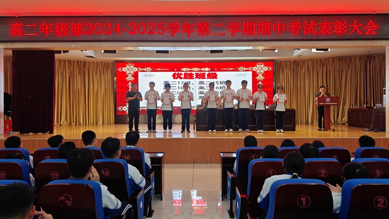 图片 13