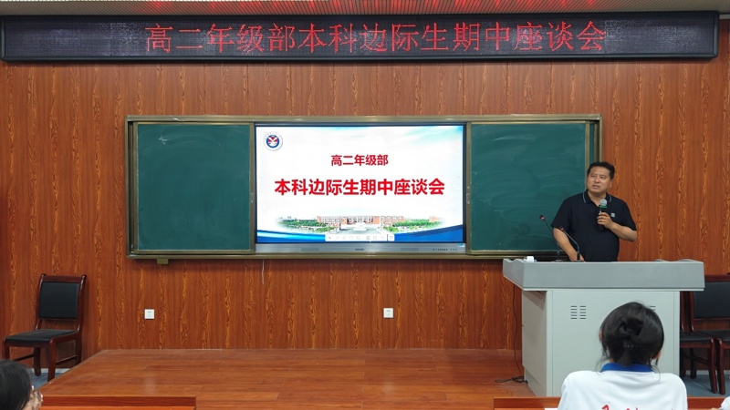 图片 3