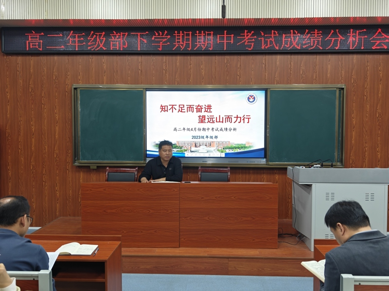 图片 4