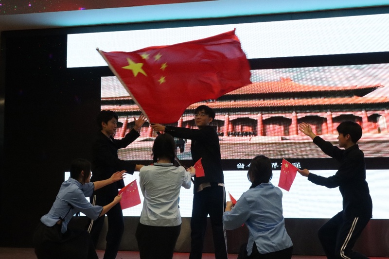 图片 6