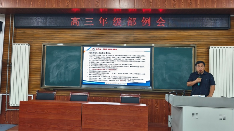 图片 3