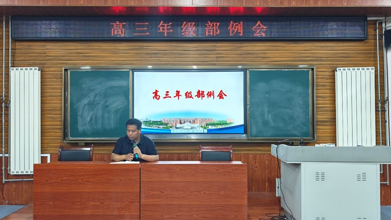 图片 4