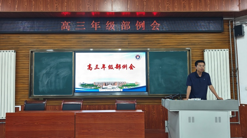 图片 2