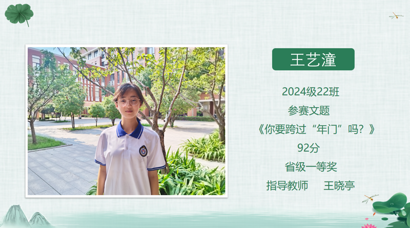 8ebb518ff10a057e621676ae9f7736ff